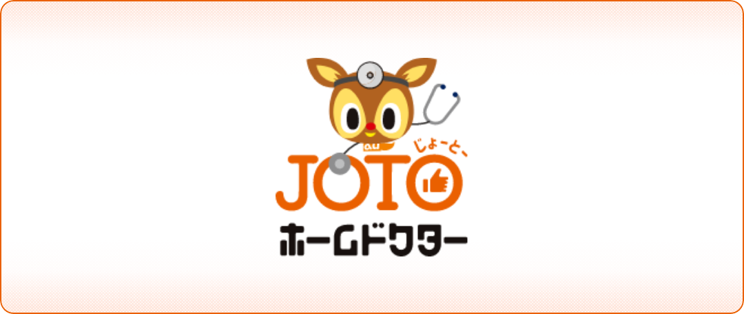 JOTOホームドクターロゴ
